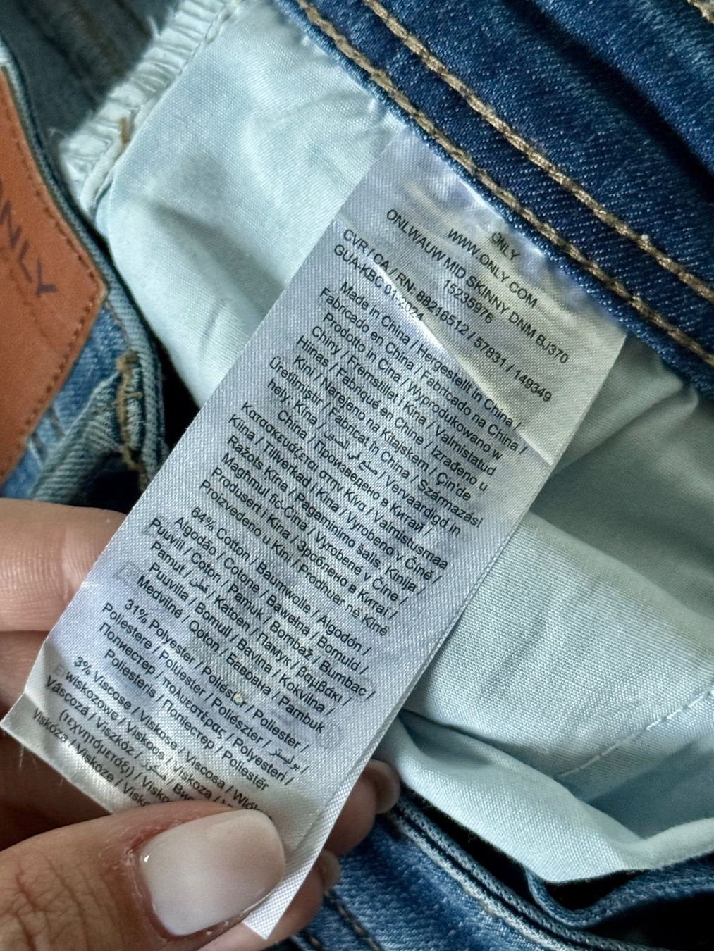 Only Jeans: Jeans von Only Gr. S/32 blau – Usato da Rothrist venduto da Fondgruebe 4