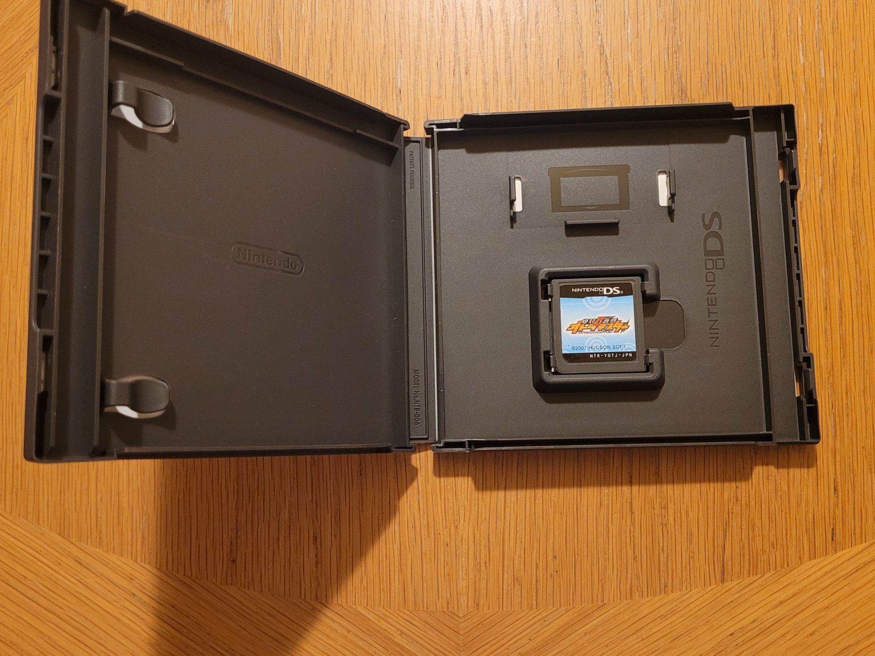 Nintendo Giochi: Otodamaster Nintendo DS Japan – Usato da Münchenstein venduto da danytlaw 2