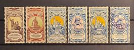 Kaiserreich Russland 1914 WWI Waisenhilfe geprüft MLH/gest.