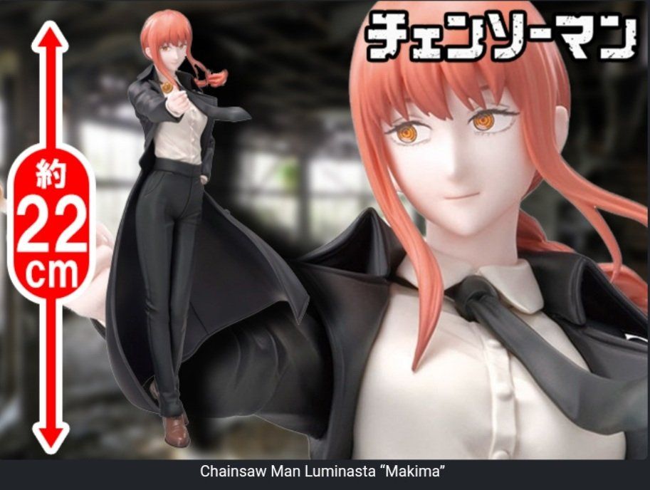 Chainsaw Man - Makima - Luminasta(SEGA) -ONLYFIGURE