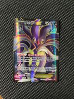 Pokemon Malamar EX Fullart XY Phantom Forces near Mint