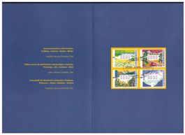 ATM 11-14_TOUR DE SUISSE 1996_OVALSTEMPEL ohne Postleitzahl!