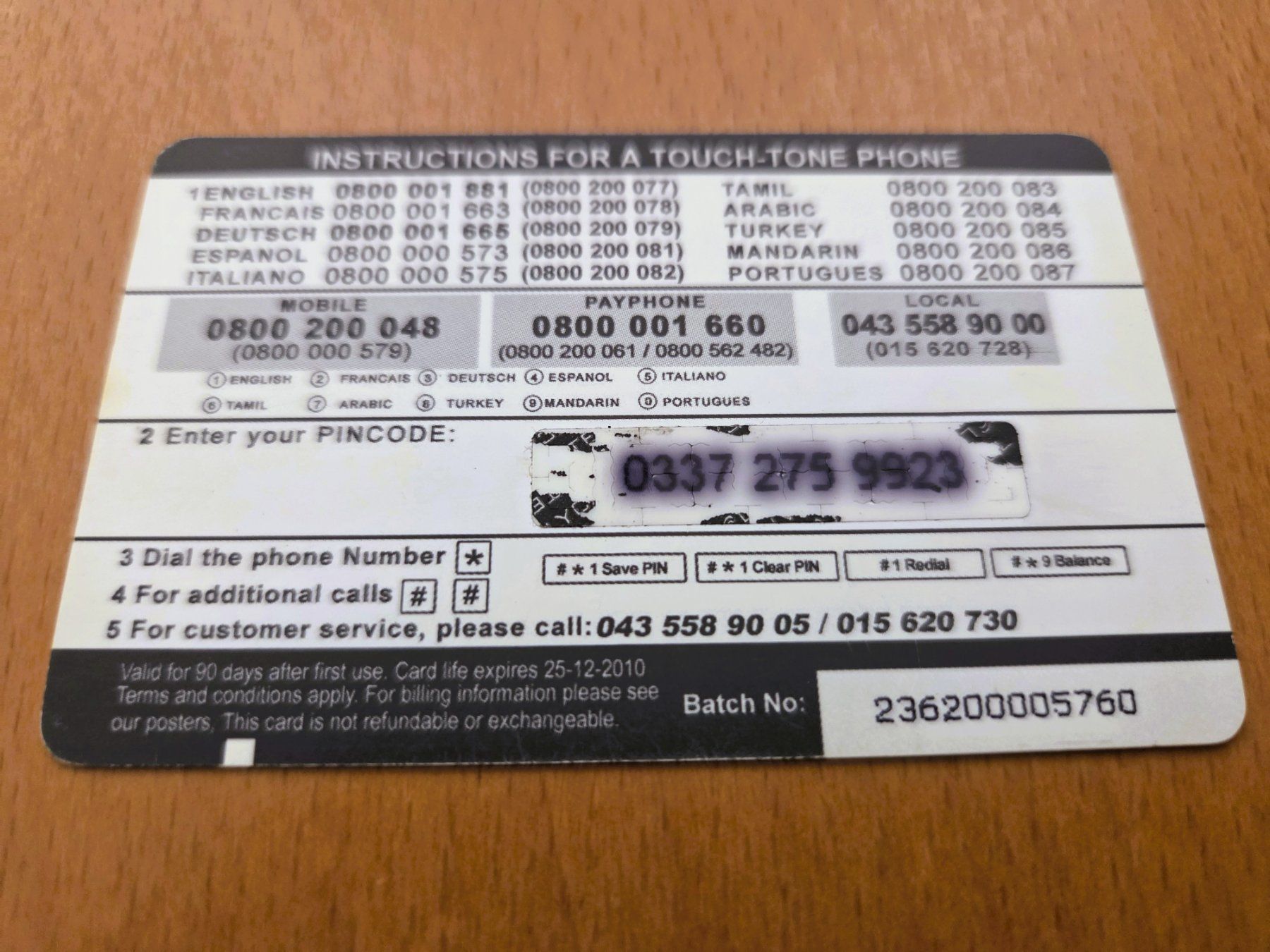 Schede telefoniche: PREPAID - SCHWEIZ – Usato da Brüttisellen venduto da Nighttrain 1