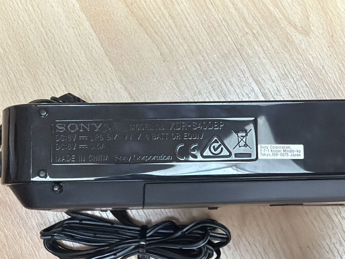 Sony Radio: Sony Digitalradio XDR-S400DBP schwarz DAB+  – Usato da Thun venduto da BanjoDan 2