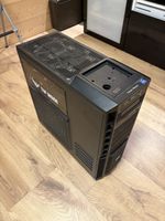 PC zu verkaufen