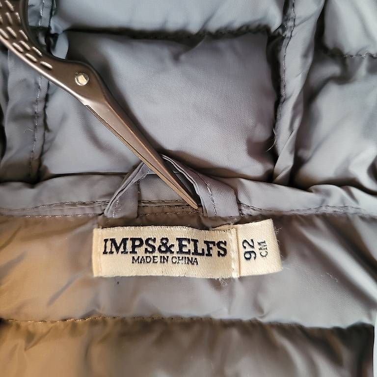 Jacken & Mäntel: Imps&Elfs Daunenjacke Gr.92/98 – Gebraucht aus Zollikon von salapunkt 1