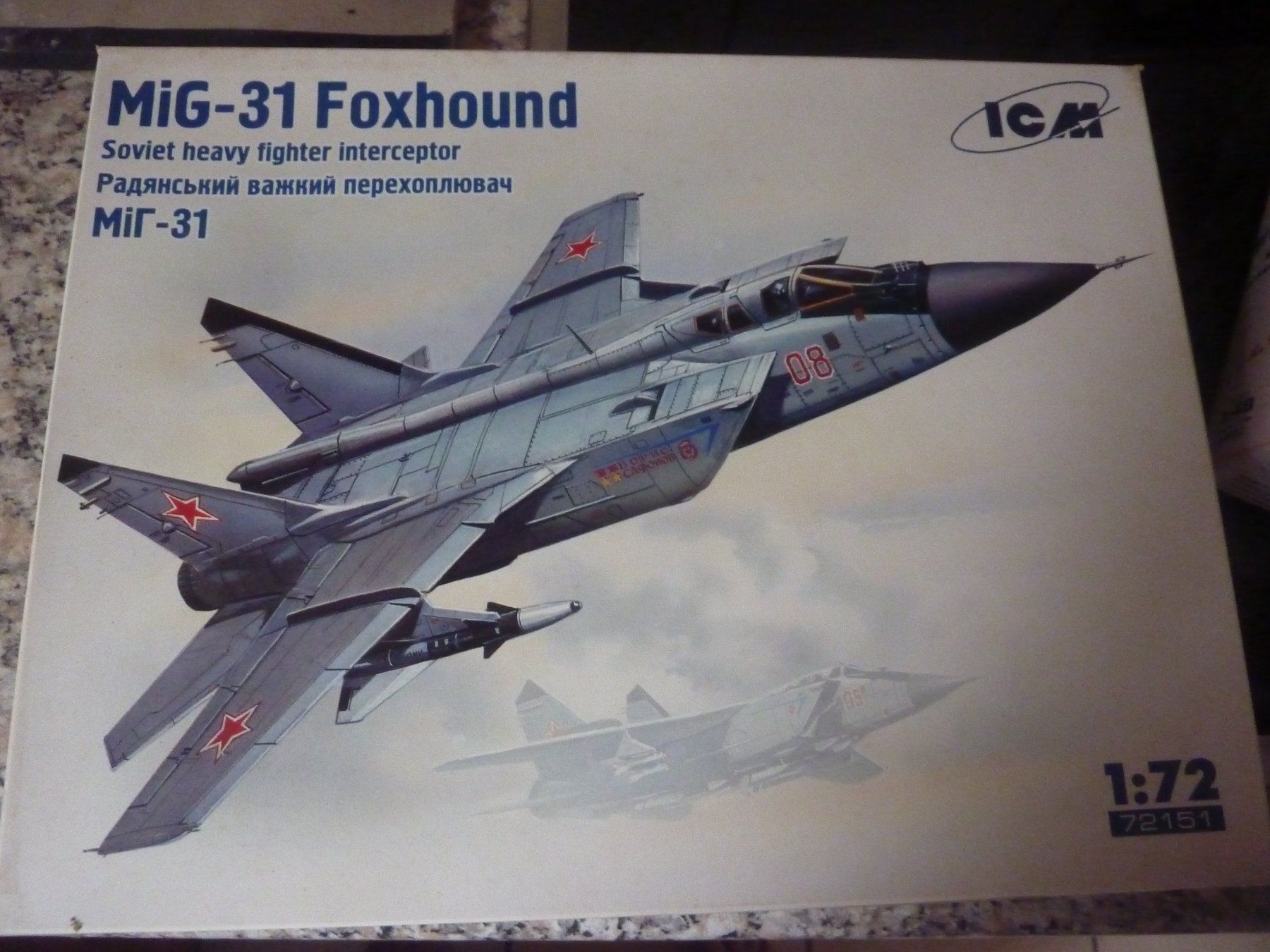 Kit di modellismo & Modellini statici: MIG -31 – Nuovo e nell'imballaggio originale da Balsthal venduto da bouteliee