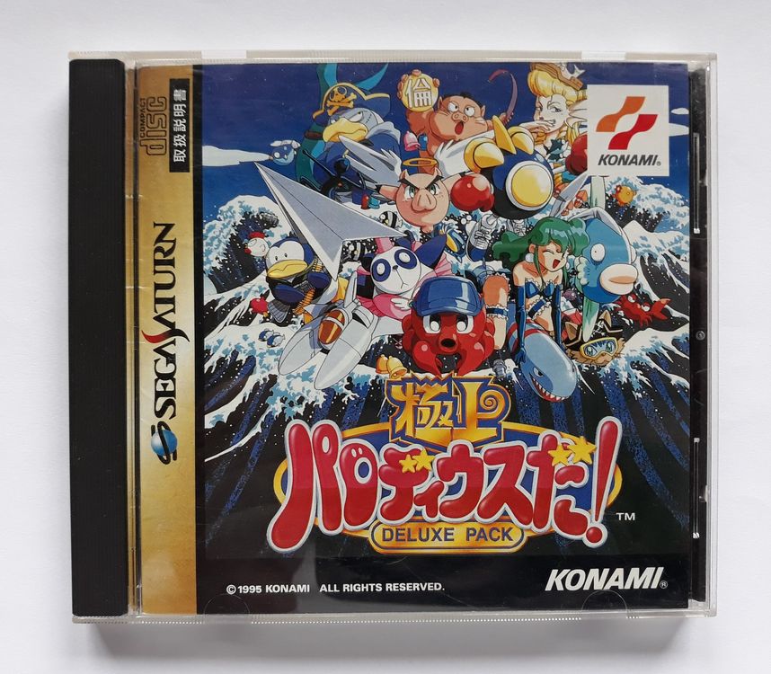 Parodius Deluxe Pack - SEGA Saturn - Avec Notice - NTSC-J JAP JAPAN - TBE