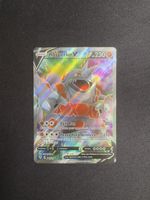 Rhyperior V EN - 2020