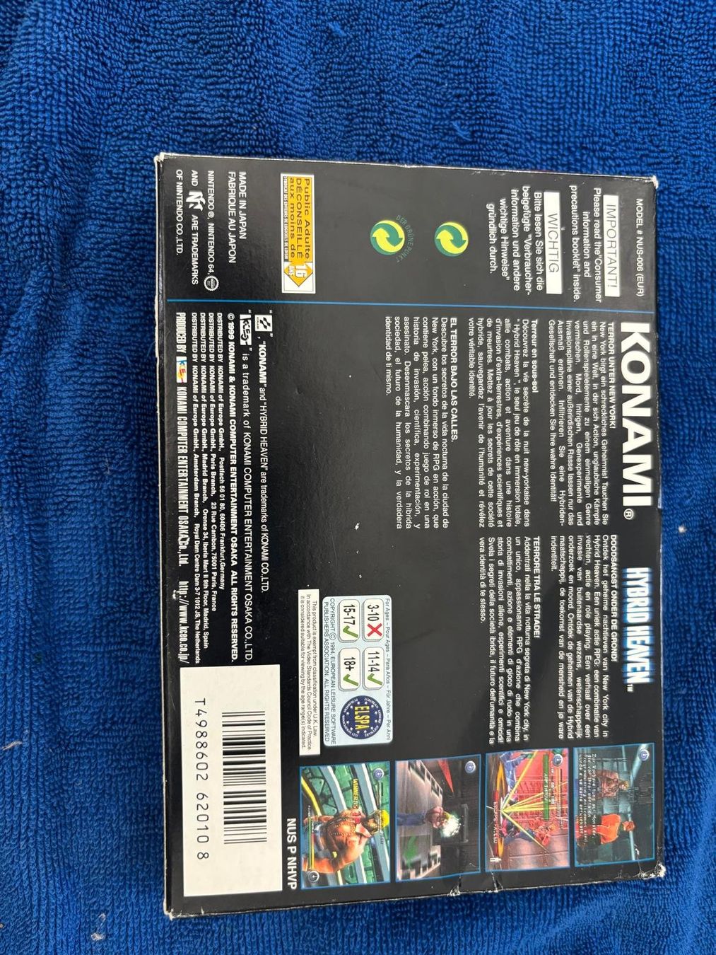 Nintendo Jeux: Hybrid Heaven – Nintendo 64 – D'occasion à Naters par zub_zrz8 2