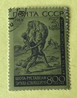 Briefmarken aus Sowjetunion (CCCP) gestempelt Siehe Original