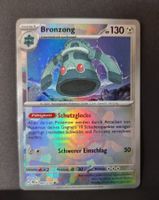 Pokémon Prismatic Bronzong Pokeball reverse 067/131 🇩🇪