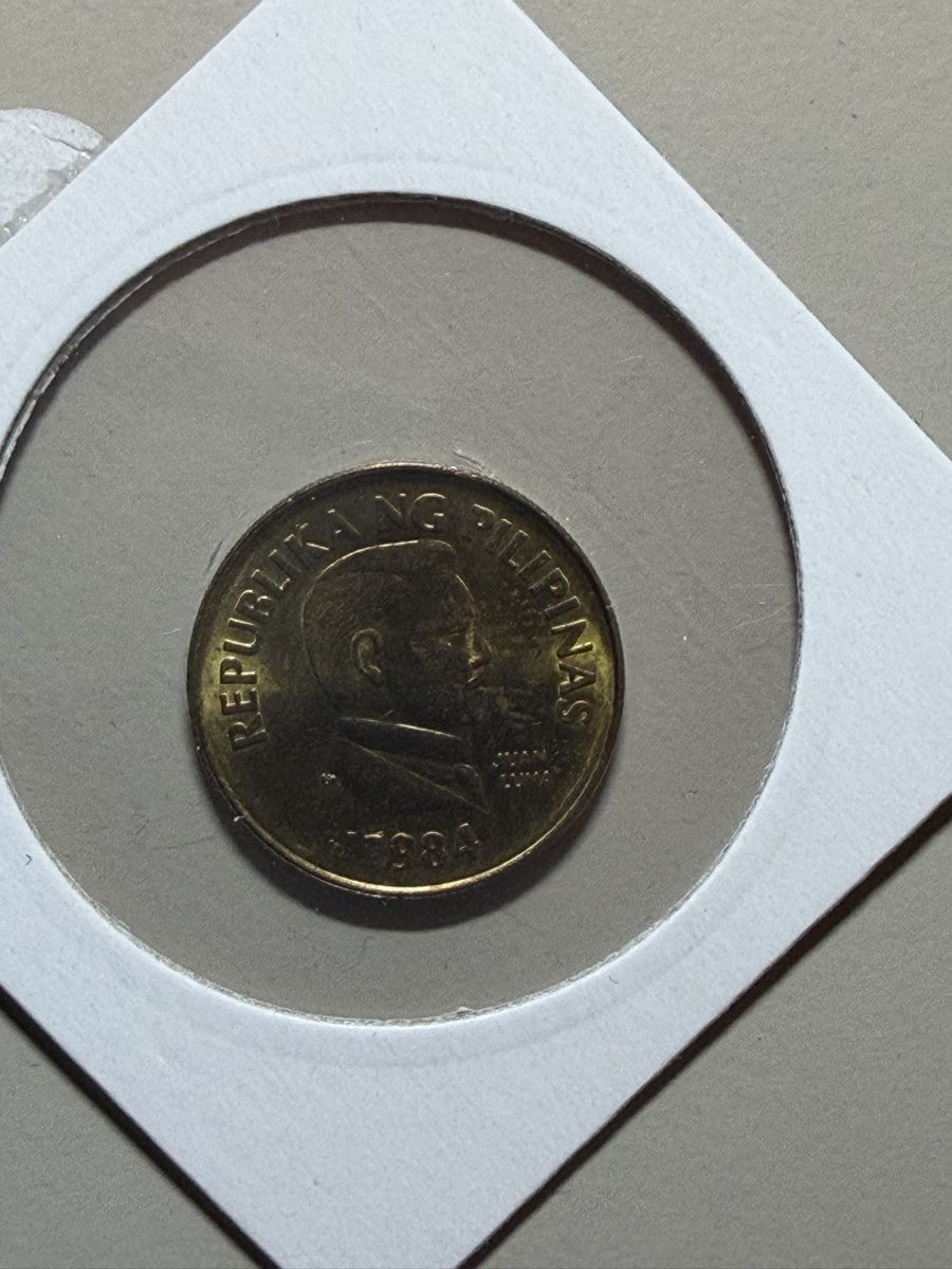 Alle Münzen: Philippines - 25 cents - 1984 – Gebraucht aus Payerne von Mike1682 1