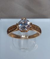 Сharmanter vergoldeter Ring mit weissem Zirkonia, Gr. 8