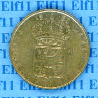 SEK___1.00 1968 Silber -vz 1 Krone