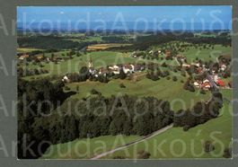 AK color St. Pelagiberg TG Kurhaus„Marienburg“,Flugbild 1974