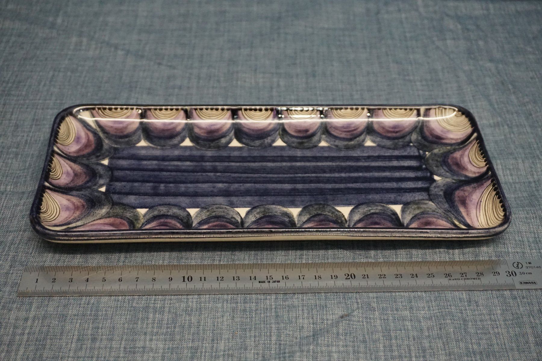 Servierplatten: Cakeplatte – Neu (gemäss Beschreibung) aus Diessbach b. Büren von Crocharry