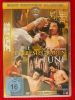 Die unbesiegbaren Fünf / Shaw Brothers