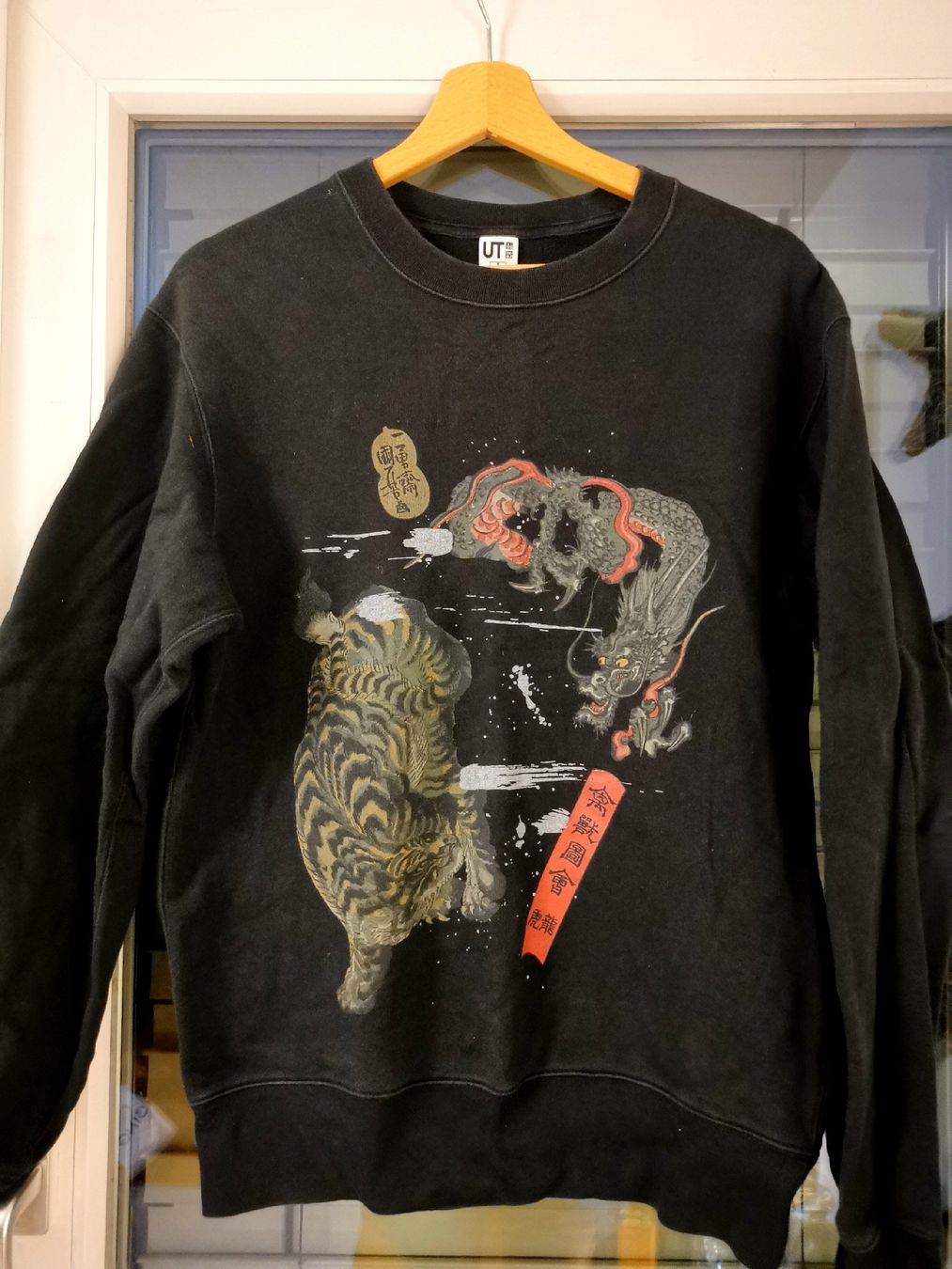 Top: Sweat Uniqlo Size S – Usato da meggen venduto da VICCHLU