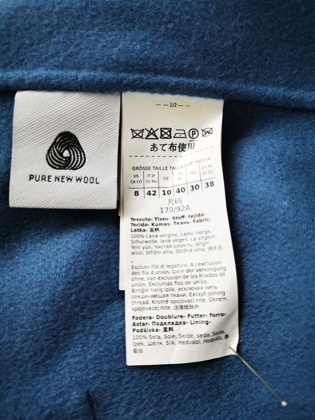 Max Mara Giacche: Max Mara Jacke – Usato da Zürich venduto da Brigitte32ch 5