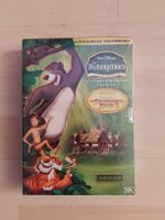 Walt Disney: Das Dschungelbuch - Doppelpack DVD Set
