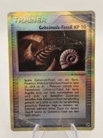 Pokemon Geheimnis - Fossil 91/100 Reverse Holo EX Sandstorm