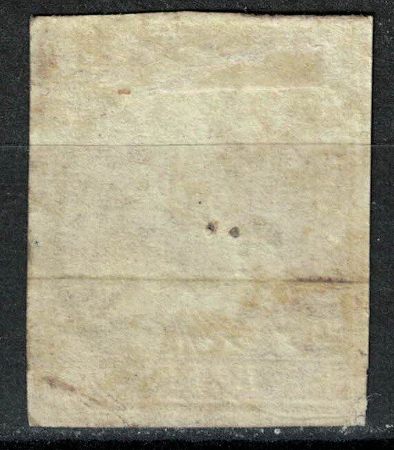 Alle Briefmarken: Strubel 24 gestempelt – Gebraucht aus Bern von bae_958f 1