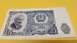 25 Lewa Bulgarien Banknote, Jahrgang unbekannt, Rarität