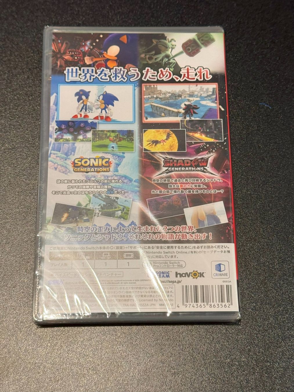 Nintendo Jeux: Sonic x Shadow Generations (Multi-Language) Switch Neu – Neuf avec emballage d'origine à Wil SG par NICK222 1