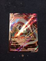 Hatterene VMax HOLO Rare (JAP) VStar Universe s12a 066