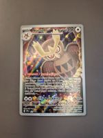 Pokémon Noctuh 141 Black Star Promo DE