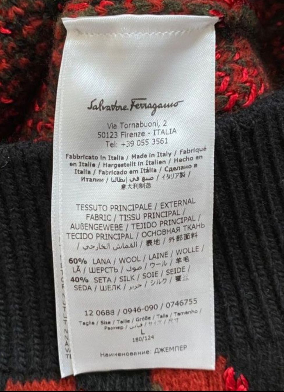 Salvatore Ferragamo Pulls & Sweat-shirts: Salvatore Ferragamo Wollpullover – D'occasion à Meilen par SME_Aoi 1