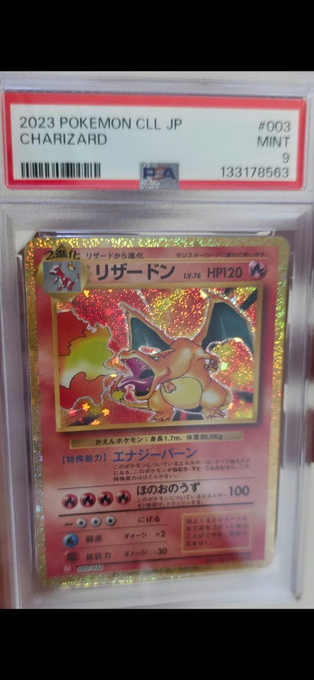 Pokémon Cartes à collectionner: Pokemon Charizard PSA 9 MINT 003/032 Classic Collection CCL – Neuf avec emballage d'origine à Cademario par Poke_Dan 3