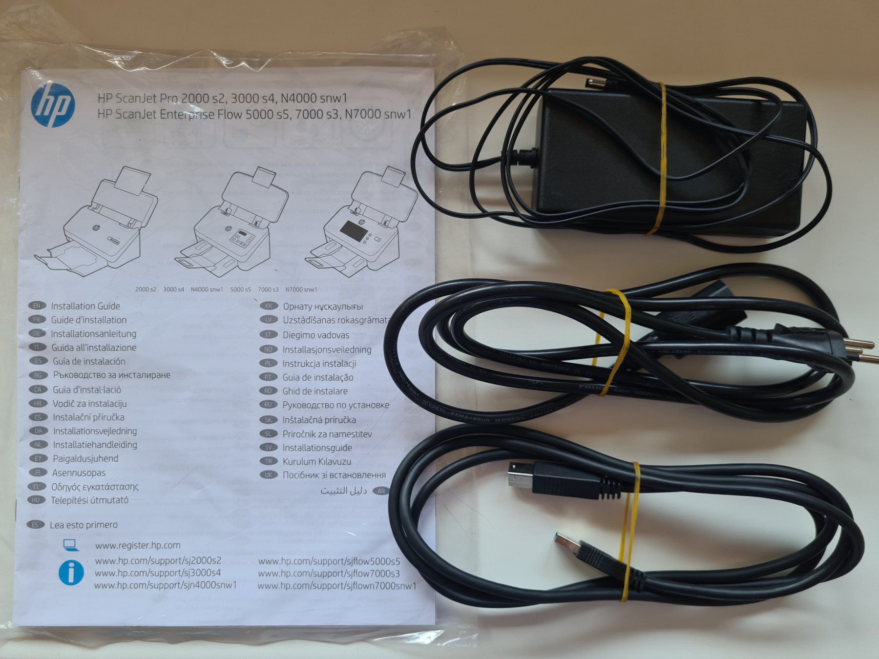 Hewlett Packard Scanneurs: Scanner - HP ScanJet Pro 2000 s2 – Neuf (Voir description) à Balsthal par ruto50 9