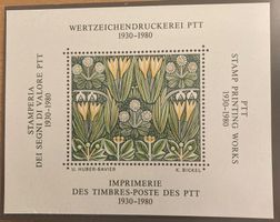Grosse Vignette Wertzeichendruckerei PTT
