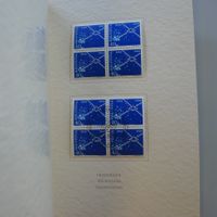 1952, Nr.309-312 Viererblöcke in PTT-HEFT (*/**/O) 150.-+