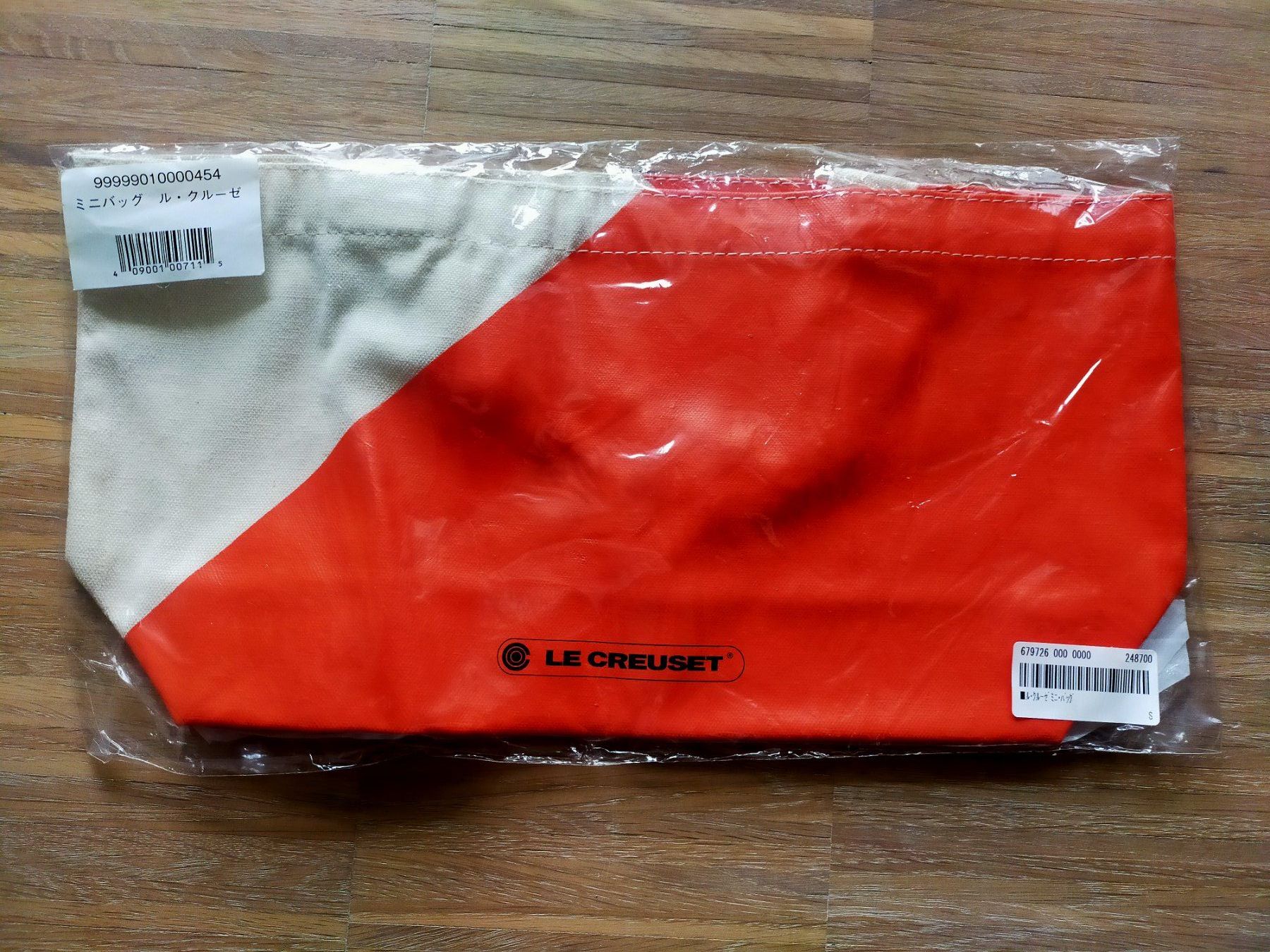 Le Creuset Pentole: Le Creuset Tasche ca. 35x20 cm – Usato da Vallamand venduto da sugoi3012 2