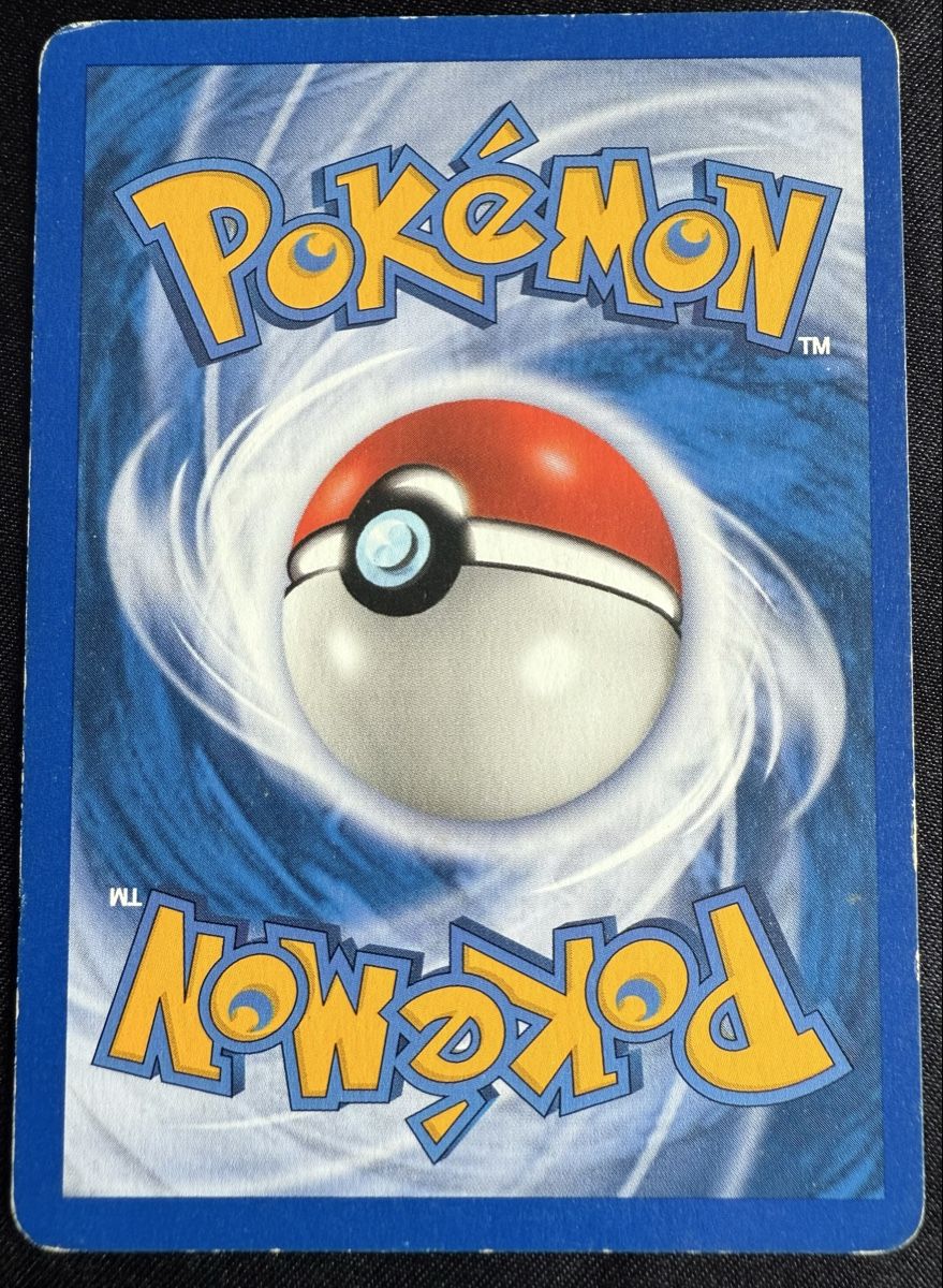 Pokémon Carte collezionabili: Mareep Pokemon Aquapolis - 93/147 – Usato da Winterthur venduto da SiddyPokemon 1