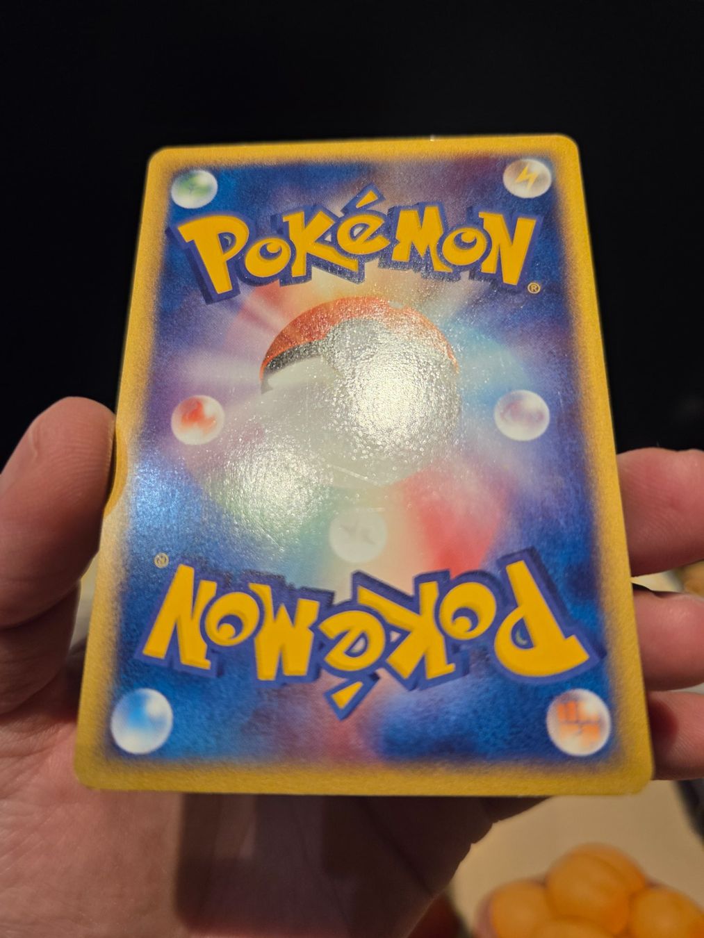 Pokémon Cartes à collectionner: Hitmonchan Ex JP (2003) - Pokémon Ruby & Sapphire Exp. Pack – D'occasion à Regensdorf par Martinson_Nord 6