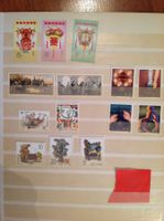 timbre Chine - Briefmarke  - 1983 - 1985 **