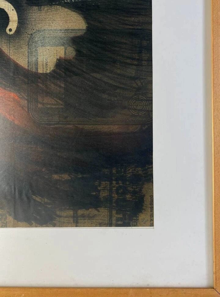 Gemälde: Mischtechnik/Collage auf Papier 1978 Handsigniert – Gebraucht aus Bruettisellen von Collector_Store 5
