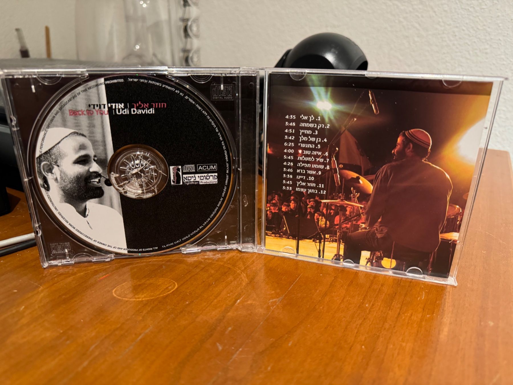 CDs: Udi Davidi -  Back to You - SRA05A – Neu (gemäss Beschreibung) aus Küsnacht ZH von pdproject 2