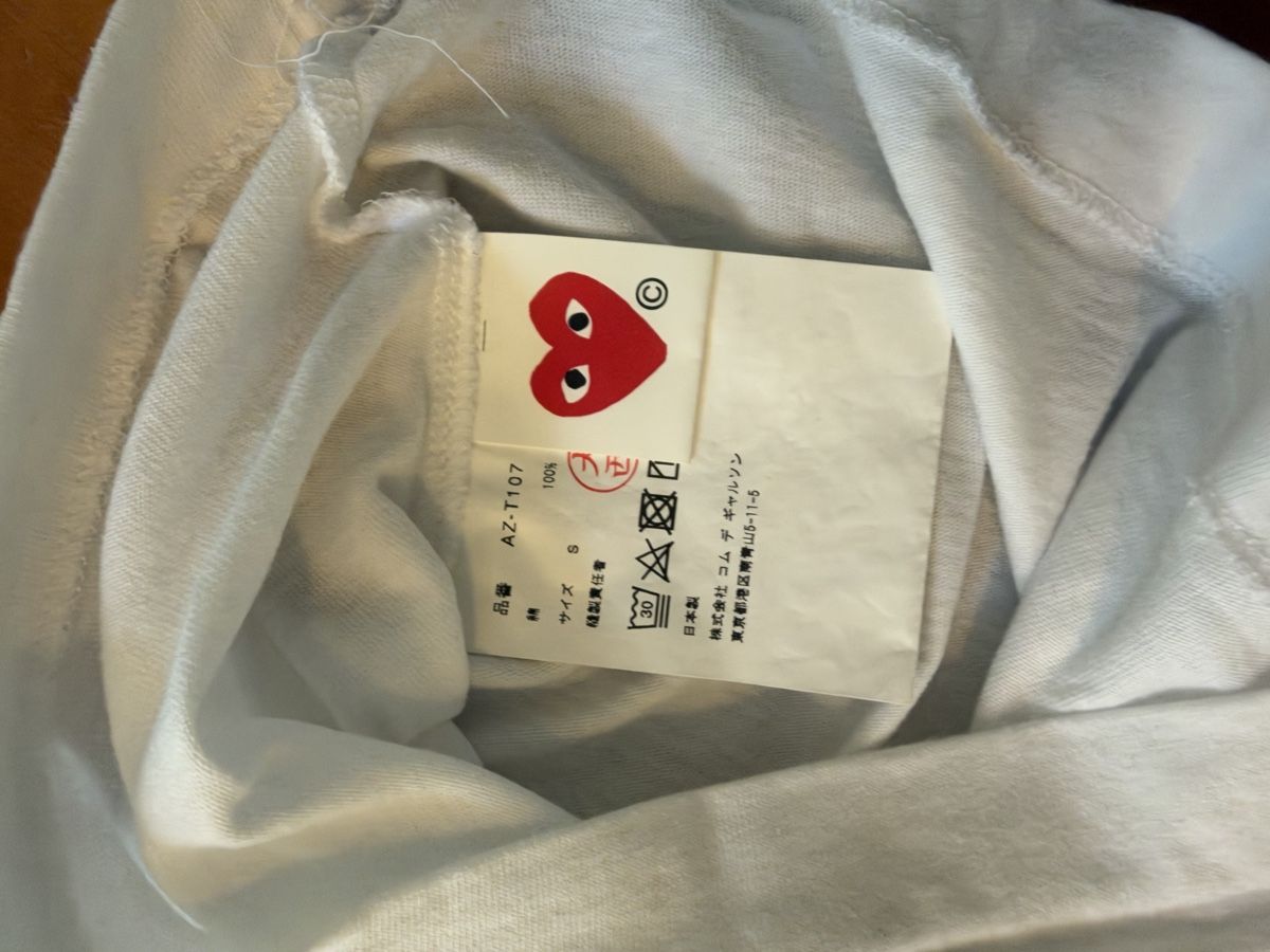 Comme Des Garcons T-shirt: Tshirt Comme des Garçons Gr S – Nuovo (secondo la descrizione) da Zürich venduto da sop_y86b 1