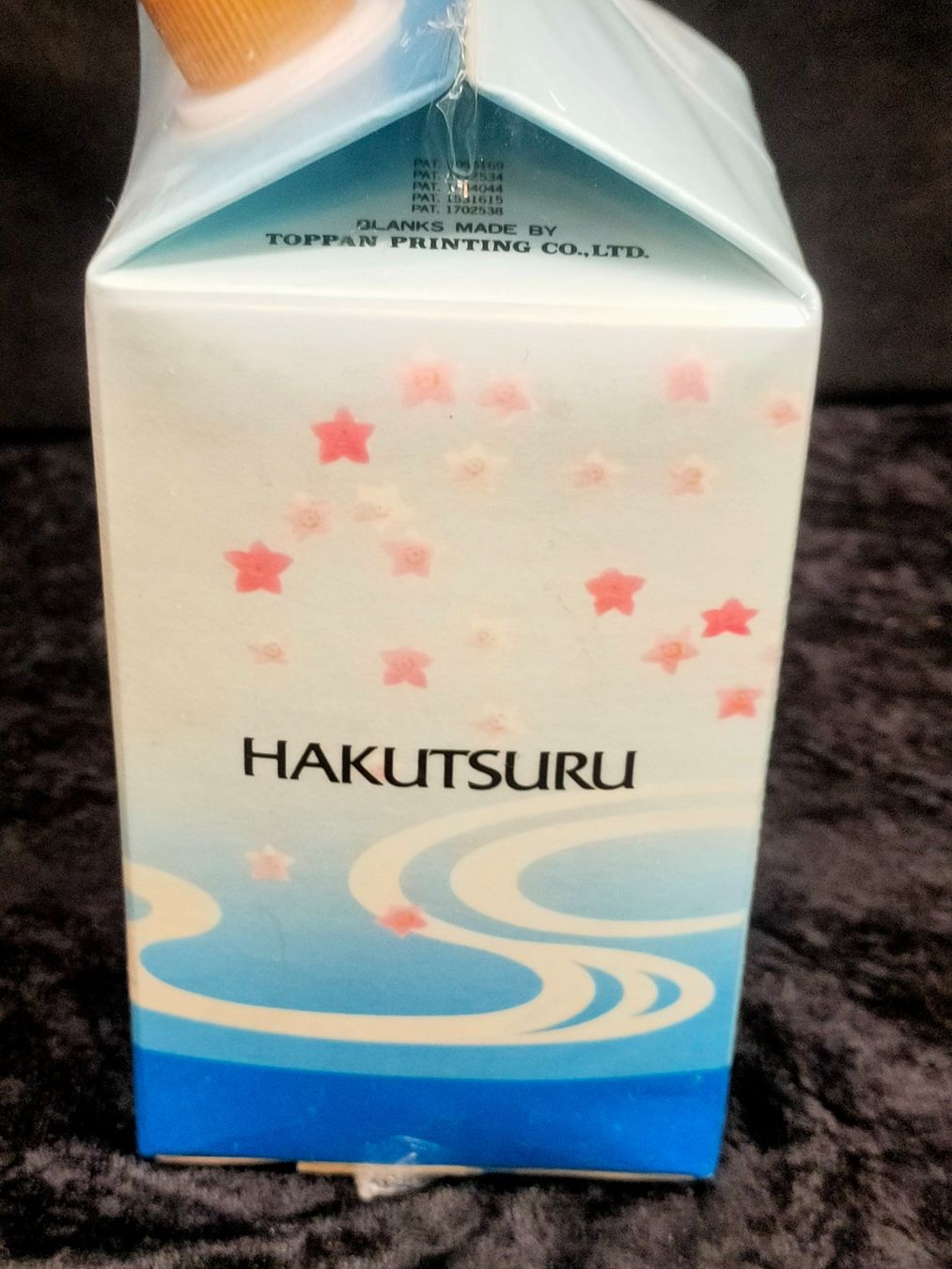 Bevande alcoliche: HAKUTSURU SAKE – Nuovo (secondo la descrizione) da Genève venduto da Leboucheoreilles 3