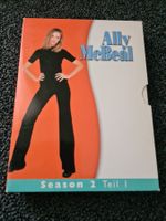 ALLY MCBEAL STAFFEL 2 TEIL 1