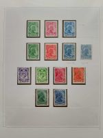 FL 1912 - 1995 ! POSTFRISCH ! KOMPLETT IN DEN HAUPTNUMMERN !
