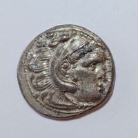 Drachme Alexander der Grosse (336-323 v. Chr.) Silber ss-vz