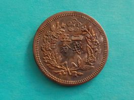 Asiatische Münze, 4.5g