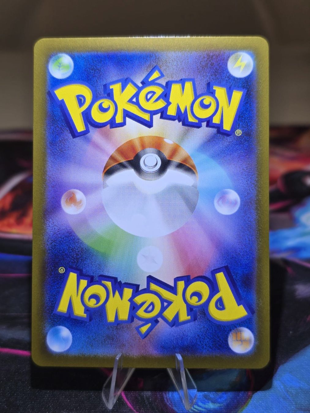 Pokémon Cartes à collectionner: Matrifol (sv11W 089) – D'occasion à Lenzburg par AkuyakuTCG 1