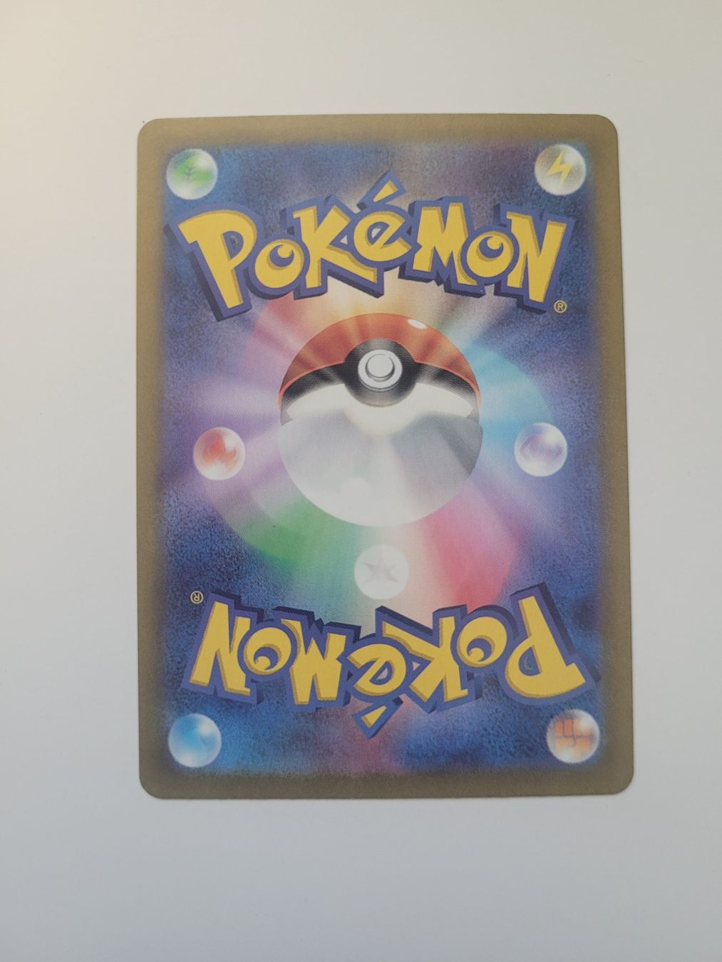 Pokémon Carte collezionabili: Pokemon TCG Doublade m3 091/080 AR JP – Usato da Münchenstein venduto da new_akiba_store 1